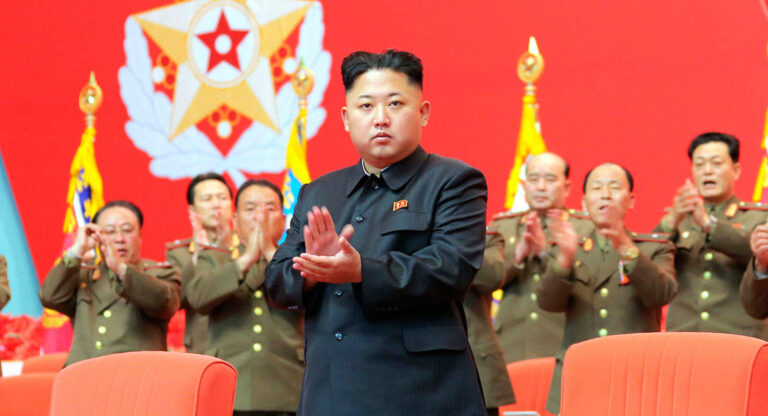 Supreme Leader of North Korea: The Man, the Myth and the Mystery