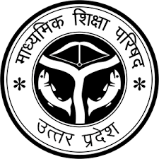 उत्तर प्रदेश स्टेट बोर्ड ऑफ हाई स्कूल एंड इंटरमीडिएट एजुकेशन: एक परिचय